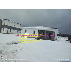 Продам Вашу квартиру район Москвы Кунцево